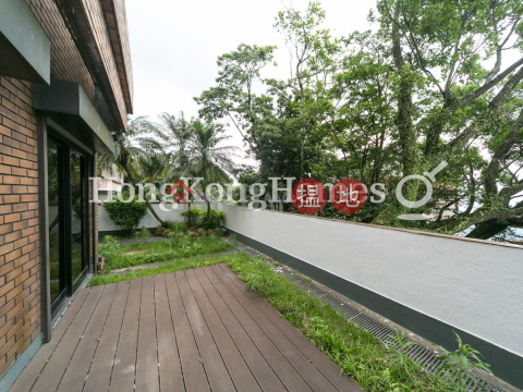 4 Bedroom Luxury Unit at Orient Crest | For Sale | Orient Crest 東廬 _0