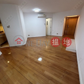 漾日居三房一套一多用途