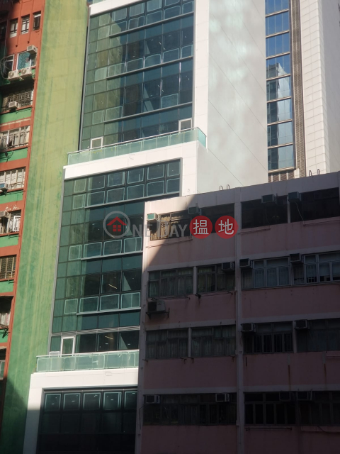 電話: 98755238, 軒轅大廈 Hennessy Court | 灣仔區 (KEVIN-2763233289)_0