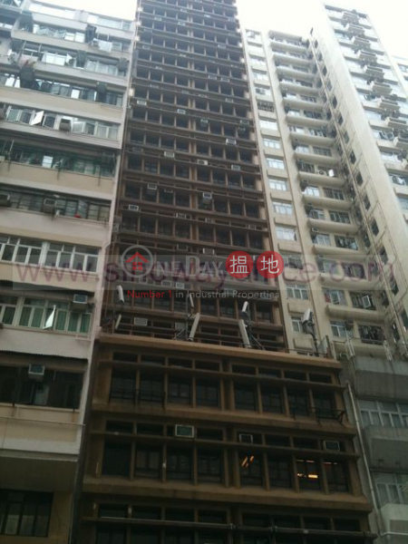 650sq.ft Office for Rent in Wan Chai, Kai Kwong Commercial Building 啟光商業大廈 Rental Listings | Wan Chai District (H000348442)