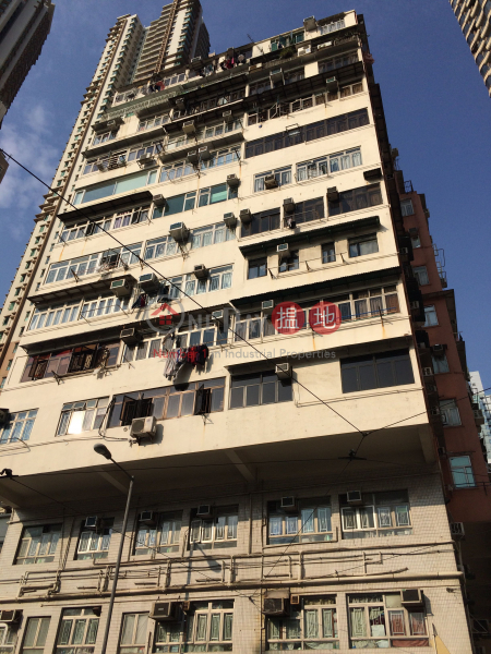 西環新樓 (Sai Wan New Apartments) 堅尼地城|搵地(OneDay)(4)