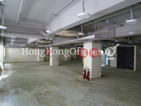 Office Unit for Rent at Gaylord Commercial Building | Gaylord Commercial Building 嘉洛商業大廈 _0