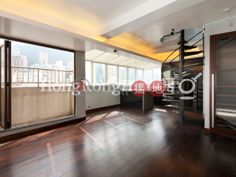 麗成大廈一房單位出租, 麗成大廈 Lai Sing Building | 灣仔區 (Proway-LID26935R)_0