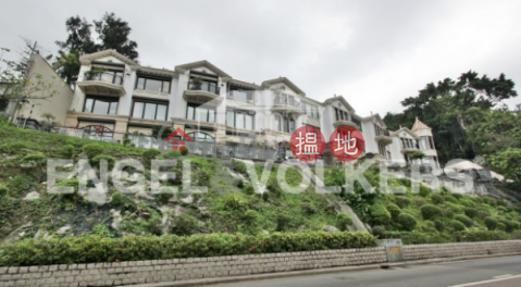壽臣山4房豪宅筍盤出售|住宅單位 | 南源 Bay Villas _0