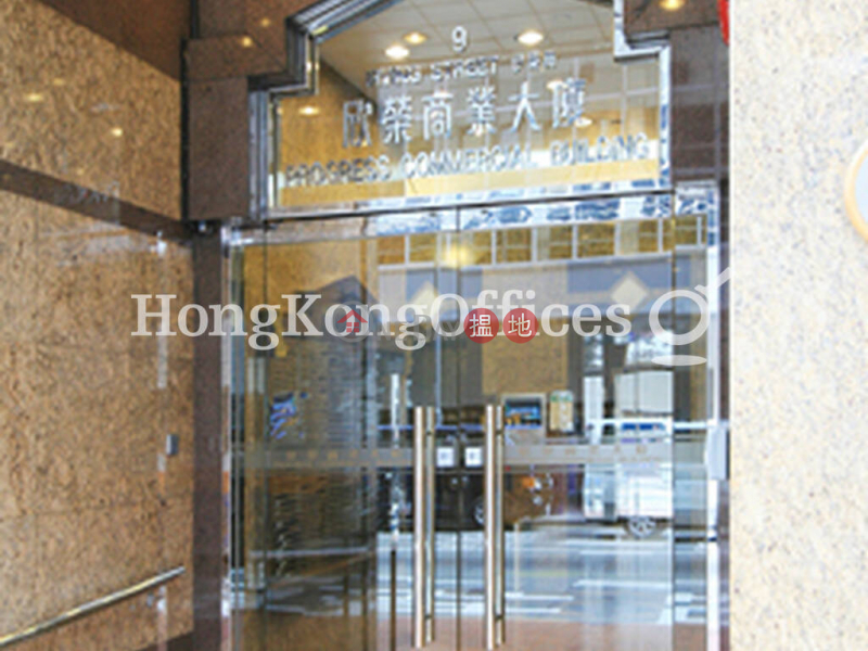Property Search Hong Kong | OneDay | Office / Commercial Property, Sales Listings | Office Unit at Progress Commercial Building | For Sale