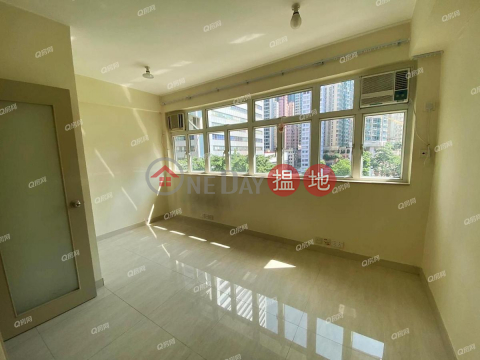 Hip Sang Building | 2 bedroom Mid Floor Flat for Sale | Hip Sang Building 協生大廈 _0