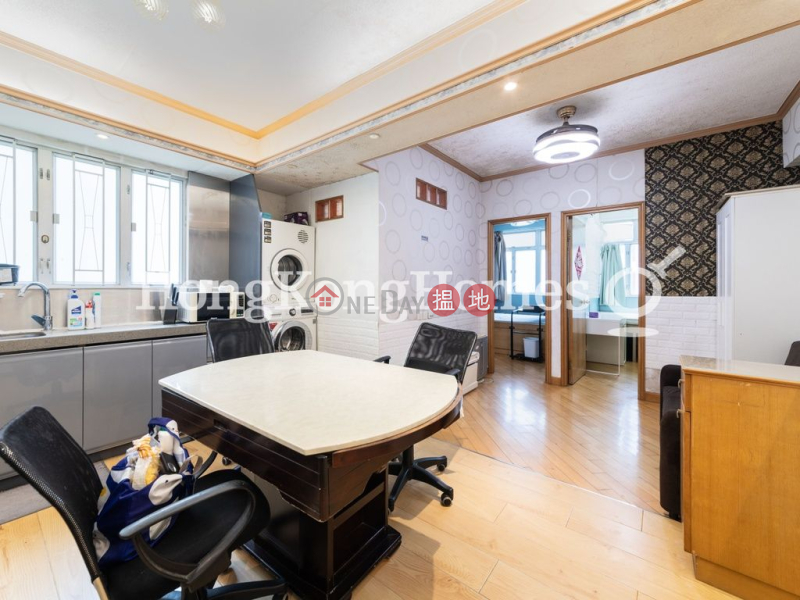 3 Bedroom Family Unit at Sai Kou Building | For Sale | Sai Kou Building 世球大廈 Sales Listings