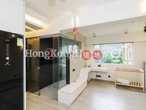 2 Bedroom Unit for Rent at Elm Tree Towers Block A | Elm Tree Towers Block A 愉富大廈A座 _0