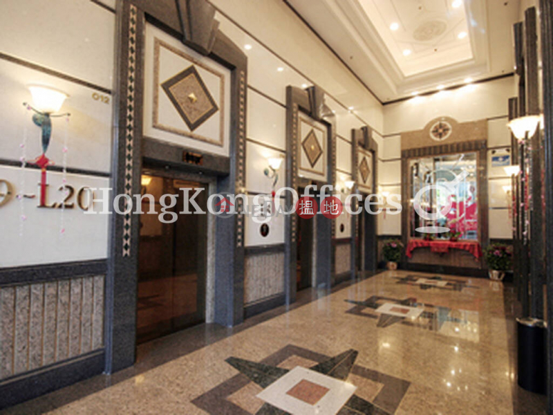 Grand Century Place Tower 2 Middle, Office / Commercial Property | Rental Listings, HK$ 263,484/ month