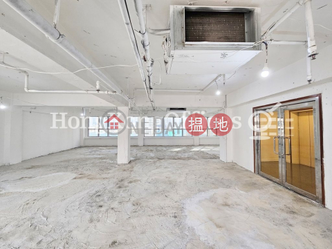 莊士大廈寫字樓租單位出租, 莊士大廈 Chuang's Tower | 中區 (HKO-635-ALHR)_0