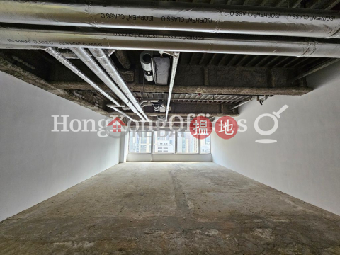 Office Unit for Rent at Shun Tak Centre, Shun Tak Centre 信德中心 | Western District (HKO-88474-AEHR)_0