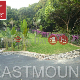 Sai Kung Village House | Property For Sale and Rent in Yan Yee Road 仁義路-Rare on market, Standalone | Property ID:3259