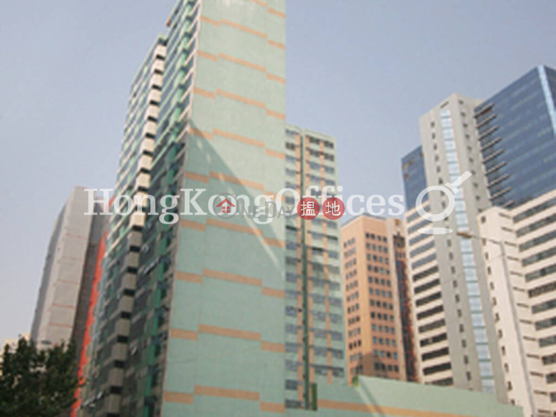 Property Search Hong Kong | OneDay | Industrial | Rental Listings Industrial Unit for Rent at Corporation Park