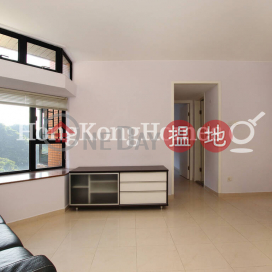 2 Bedroom Unit for Rent at Cayman Rise Block 2 | Cayman Rise Block 2 加惠臺(第2座) _0