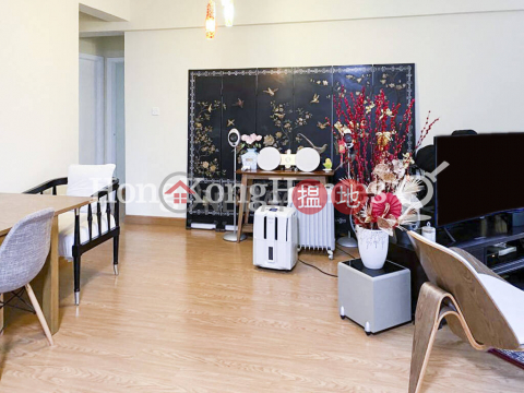 3 Bedroom Family Unit at Dragon Court | For Sale | Dragon Court 得雲閣 _0