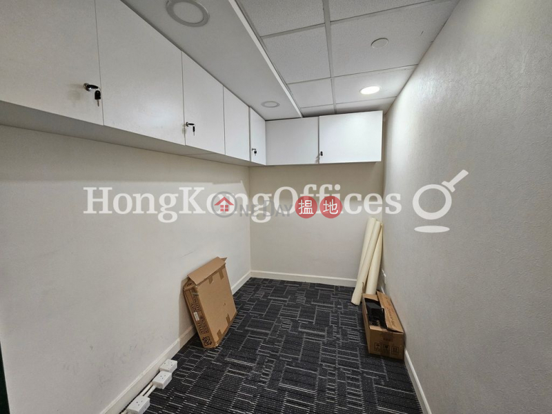 Property Search Hong Kong | OneDay | Office / Commercial Property, Rental Listings | Office Unit for Rent at Beautiful Group Tower