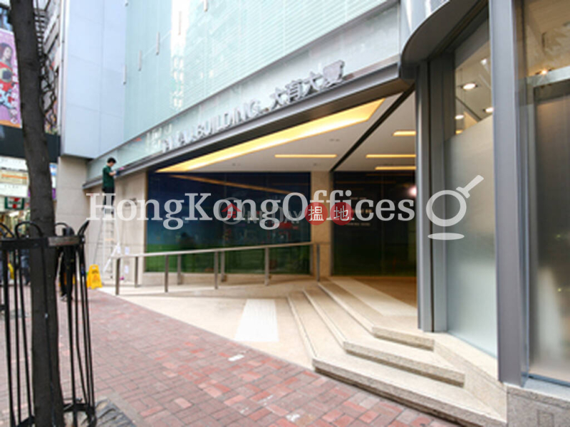 Office Unit for Rent at Tai Yau Building | 181 Johnston Road | Wan Chai District, Hong Kong Rental | HK$ 25,750/ month