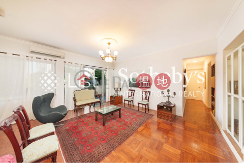 出售騰黃閣4房豪宅單位, 騰黃閣 United Mansion | 東區 (SOTHEBY-S257338-S)_0