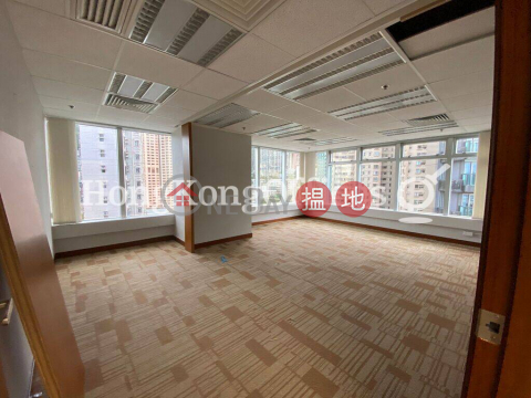 Office Unit for Rent at Universal Trade Centre | Universal Trade Centre 環貿中心 _0