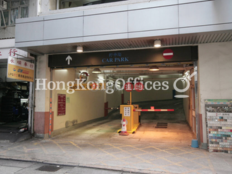 Seabright Plaza Middle Office / Commercial Property | Rental Listings, HK$ 21,801/ month