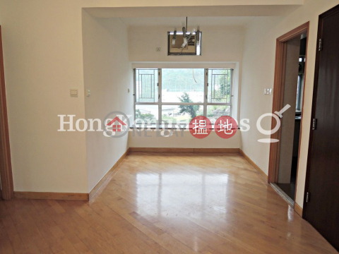 3 Bedroom Family Unit at Jade Terrace | For Sale | Jade Terrace 華翠臺 _0