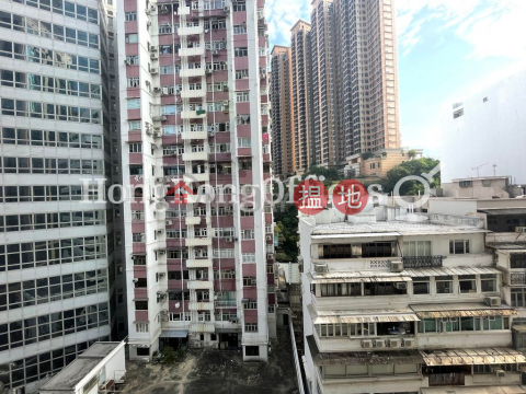 Office Unit for Rent at Leighton Centre, Leighton Centre 禮頓中心 | Wan Chai District (HKO-9978-AGHR)_0