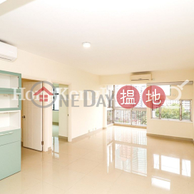 3 Bedroom Family Unit at Arts Mansion | For Sale