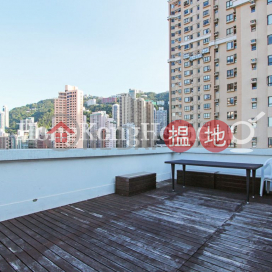 1 Bed Unit at Caine Building | For Sale