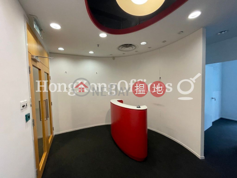 Office Unit for Rent at Tai Yip Building, Tai Yip Building 大業大廈 | Wan Chai District (HKO-33554-AEHR)_0