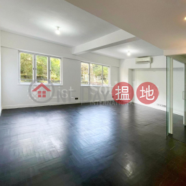 Property for Rent at Realty Gardens with 1 Bedroom | Realty Gardens 聯邦花園 _0