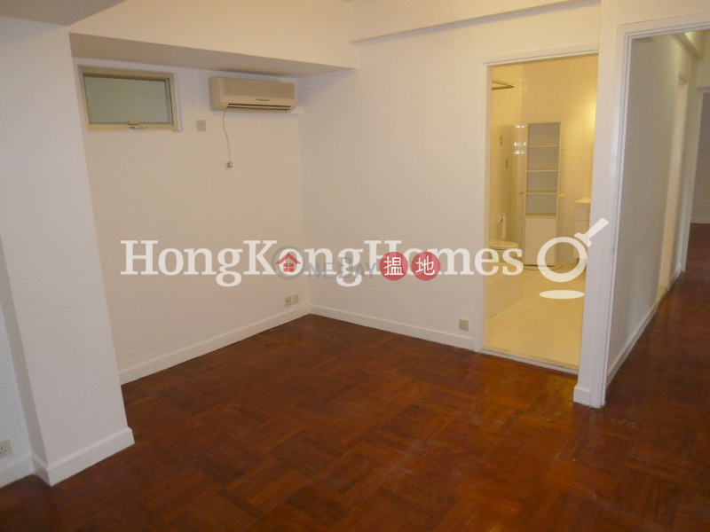 3 Bedroom Family Unit at Realty Gardens | For Sale | Realty Gardens 聯邦花園 Sales Listings