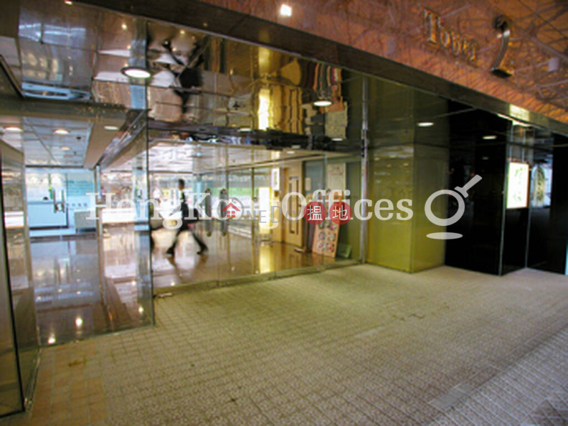 Office Unit for Rent at China Hong Kong City Tower 2 33 Canton Road | Yau Tsim Mong, Hong Kong | Rental HK$ 49,770/ month