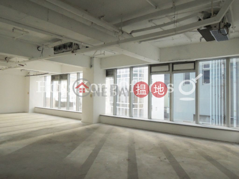 Office Unit for Rent at On Hing Building, On Hing Building 安慶大廈 | Central District (HKO-66602-AHHR)_0