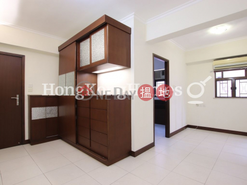 3 Bedroom Family Unit at Sun Luen Building | For Sale | Sun Luen Building 新聯大廈 _0