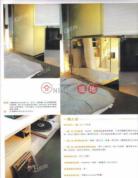 Bella Vista | High Floor Flat for Sale, Bella Vista 蔚晴軒 Sales Listings | Western District (XGGD702000074)