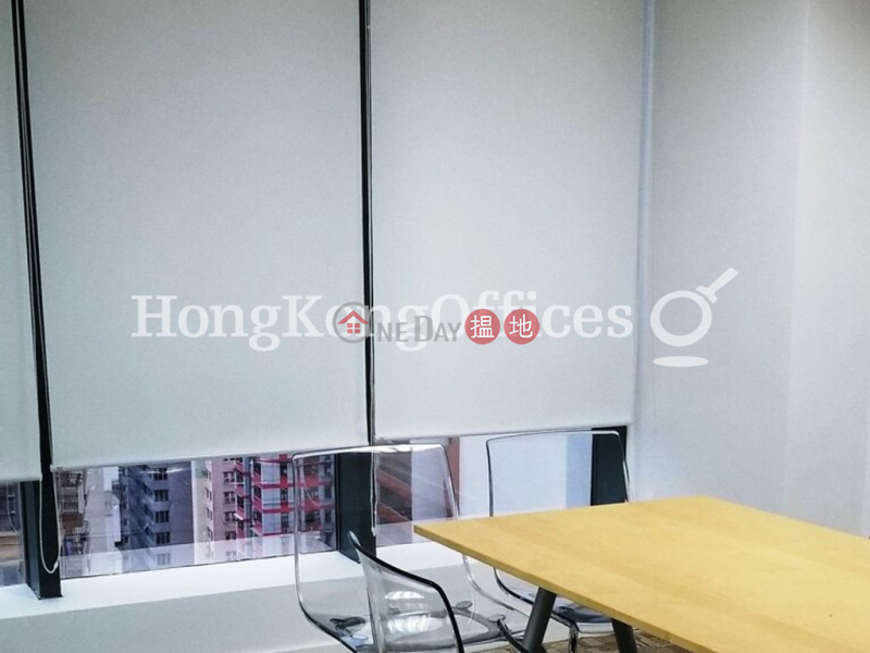 Office Unit for Rent at Morrison Plaza, 5-9 Morrison Hill Road | Wan Chai District, Hong Kong | Rental | HK$ 32,592/ month