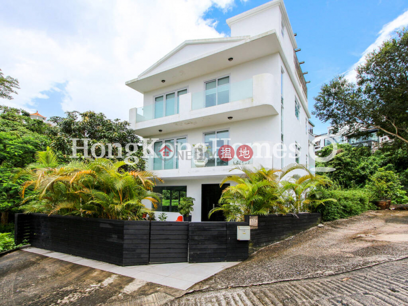 Expat Family Unit for Rent at No. 1A Pan Long Wan | No. 1A Pan Long Wan 檳榔灣1A號 Rental Listings