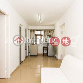 太慶大廈一房單位出售, 太慶大廈 Tai Hing Building | 中區 (Proway-LID180119S)_0
