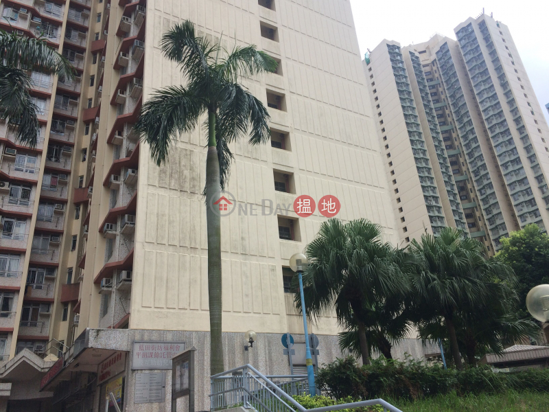 Ping Chun House, Ping Tin Estate (平田邨平真樓),Lam Tin | ()(1)