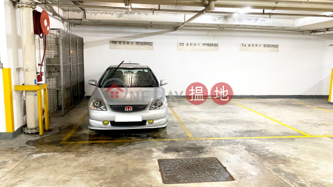 將軍澳新都城2期, 新都城 2期 5座 Tower 5 Phase 2 Metro City | 西貢 (KWAN-0333331880)_0