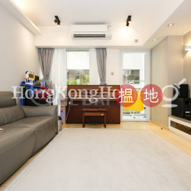 2 Bedroom Unit at Chong Yuen | For Sale, Chong Yuen 暢園 | Western District (Proway-LID153894S)_0