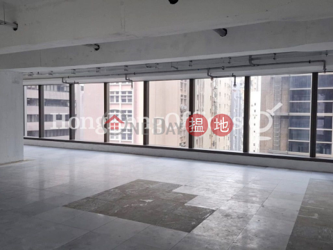 Office Unit for Rent at 152 Queen's Road Central | 152 Queen's Road Central 皇后大道中152號 _0