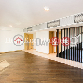 4 Bedroom Luxury Unit for Rent at 3 MacDonnell Road | 3 MacDonnell Road 麥當勞道3號 _0