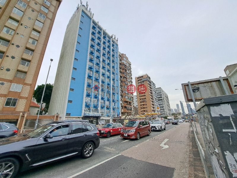 Caritas Social Centre (明愛服務中心),Prince Edward | ()(1)