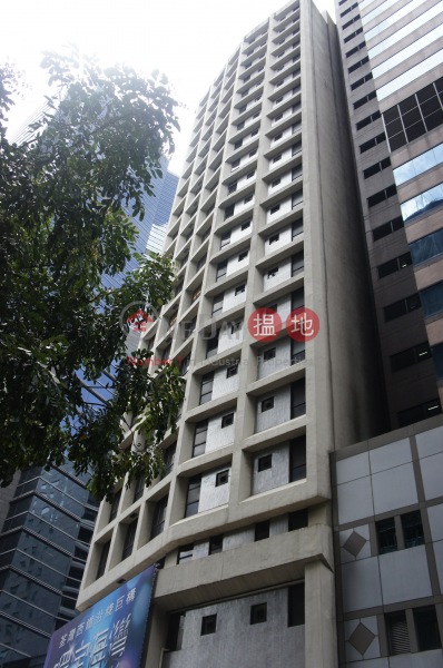 Chung Nam Building (中南大廈),Wan Chai | ()(1)