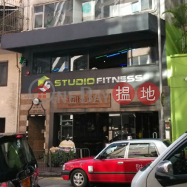 Studio Flat for Rent in Central, World Wide Commercial Building 世界商業大廈 | Central District (EVHK44959)_0