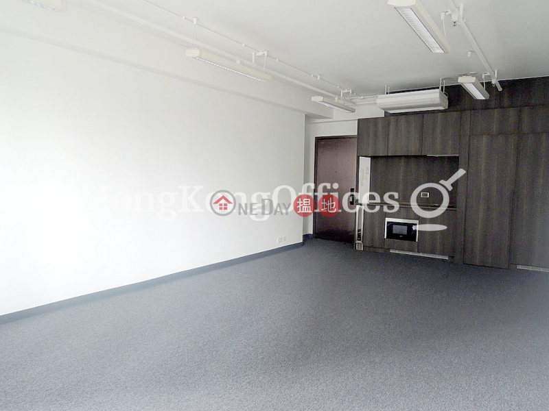 6 Wilmer Street, High | Office / Commercial Property Rental Listings, HK$ 20,808/ month