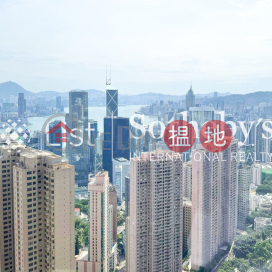 出售地利根德閣三房兩廳單位