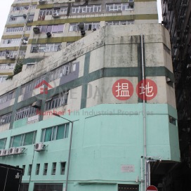 Lee Chung Industrial Building,San Po Kong, Kowloon