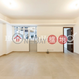 3 Bedroom Family Unit for Rent at Towning Mansion | Towning Mansion 唐甯大廈 _0